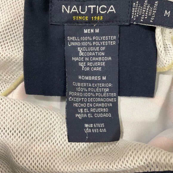 Nautica Mens Med Swim Trunks w/ Pocket Blue Red Floral Tropical Polyester Shorts - Picture 3 of 8